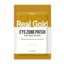 프레티 리얼 아이존 패치 골드 30매입, 1개, 30개입