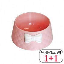 1구 푸들사료그릇 간편 애완견식기 편리 코카스파니엘급여기 고급 간단 디자인 핑크, 1개