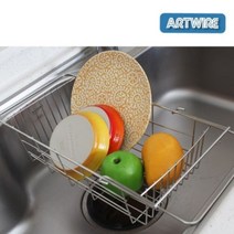 천삼백케이 너비조절 식기건조대