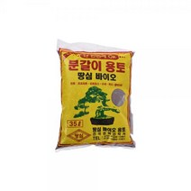 땅심 바이오 분갈이 용토 35L 흙 부식토 혼합토 배양토 원예 텃밭 화분갈이 식물키우기 땅심35L용토, 4개