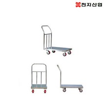 스텐 대차 연구실 L자형 운반카트 끌차 운반카 물류, 선택02. 스텐대차 302