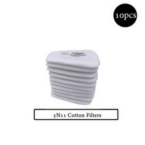 작업용마스크 산업용 3M 방진용 안면쉴드 보안경 1급10pcs 5N11 코 튼 필터 501 커버 교체 6200/7502/6800, 01 10pcs Cotton Filters, 10개