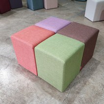 패브릭 사각 스툴 1인용 보조의자, 베이지