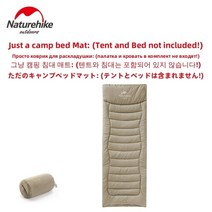 초경량텐트 텐트 경량 백패킹 경량텐트 모토캠핑 백패킹텐트 캠핑 2인용, 5 Only One Bed Mat