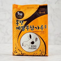 봉평 메밀부침가루 1kgx3, 3개, 1kg