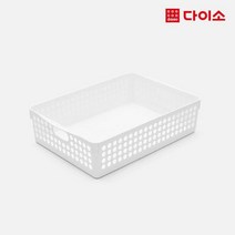 리빙메쉬바구니 바스켓7호화이트, 1개