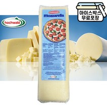 호그발트 블럭치즈 2.5kg 모짜렐라블럭 대용량