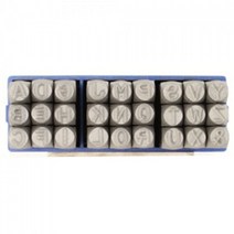 말랑문방구_스마토 영문 펀치#말랑S+orEa＃, ＃옵션V선택SK(5mm)