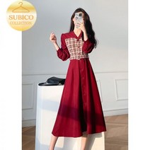 슈피코 처음처럼 한소희 원피스 보라카이 데님 원피 홈쇼핑 잔꽃무늬 시밀러룩 휴양지 플라워