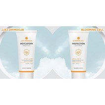 프로텍션 톤업 미백 밀착 선크림 SPF 50+PA++++ 백탁없