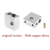 알루미늄 히터 블록 모든 금속 20*20*10mm Makerbot MK7 8 압출기 RepRap i3 DIY 3D 프린터 인쇄 헤드 핫 엔드 가열, original version