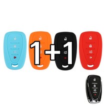 리미트 1+1 쉐보레 4버튼 올뉴말리부 올뉴크루즈 더넥스트스파크 스마트 키 실리콘 케이스, 오렌지+레드
