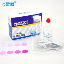 수질 이산화염소 탐지 키트 CLO2 소독 잔류물 테스트 용지 비색계, 한개옵션0