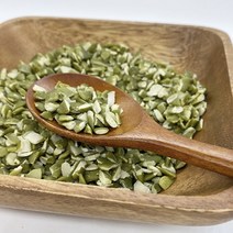 호박씨분태 소 (중국) 500g/1kg, 500g