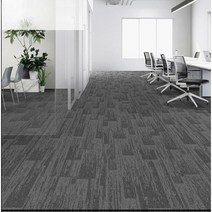 사무실 바닥 카페트 PVC PE 친환경 무취 접합형 행사장 회의실 호텔