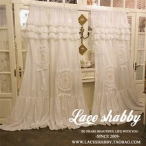 LACESHABBY 공주 수입 레이스 암막 프릴 코튼 침실 거실 커튼 커텐 맞춤제작