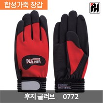 후지 글러브 PU라이너 알파 합성가죽 장갑 0772 레드 L 1켤레, 1개