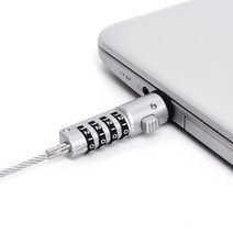 노트케이스 USB 도난방지장치 노트북 잠금장치 델타 30, 델타 30실버