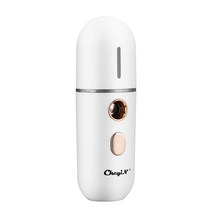 CkeyiN 나노 미스트기 수분공급기 미니 12ml 피부관리기 얼굴 스팀기기