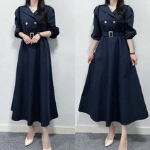 매일리룩 여성 트렌치 벨트 벌룬소매 플레어 롱 원피스 오피스룩 하객 원피스