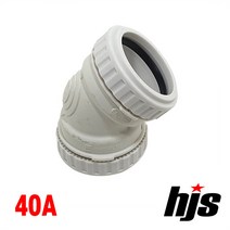 HJS 원터치 방음 2040 45도 엘보 40A (PVC 이음관 PPI 평화 부속 45L 40mm), 1개