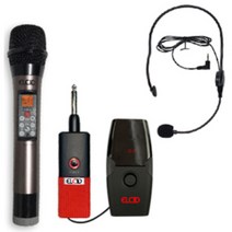 HS-DM50STM 900메가 2체널 전문가용 에코/EQ 기능탑재 무선마이크 시스템, 핸드+헤드마이크