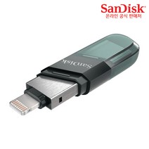 샌디스크 iXpand Flip 아이폰 아이패드 8핀 전용 OTG USB 3.0 메모리, 32GB