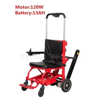 노인전동차 노인 전동차 어르신 보행기 노인 전동차 어른보행기 성인용보행기 무릎 보조기 전동휠체어 전동 휠체어 요양원 어른보행기 전기 계단 등반 지능형 위아래로 계단 자동차 빛, g8 모델, 03 G8 model