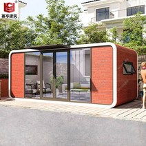 농막화장실 야외 통합 모듈 컨테이너 모바일 홈 오피스 라운지 회의실 화장실, [03] 하얀색