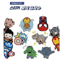 DIY 스티커 보석 십자수 마블 어린이 중학생 재밌는 취미 활동 집에서 하는 만들기 비즈, 뉴_헐크