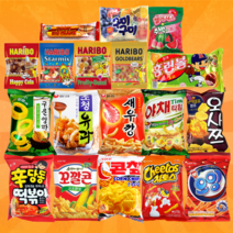 과자선물세트 사무실 간식 회사 어린이집 생일 선물 홈런볼 새우깡 하리보 젤리