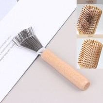 포마드빗 1Pc 나무 빗 클리너 섬세한 청소 이동식 헤어 브러시, 한개옵션0