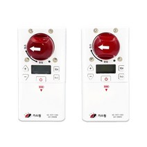 라맥스 가스원 가스 차단기 GD-2060, GD-2060B 부저형, 1개