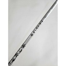 중고 후부키 알파 6S 드라이버샤프트 타이틀슬리브, 단품