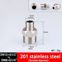 감압변 감압 밸브 보일러 온수기 수도 스테인레스 스틸 수나사 육각 맞대기 조인트 온수 가열 피팅용 환원 조인트, 1l2  1l4
