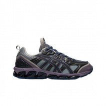 아식스 정품 US3-S 젤 퀀텀 360 VII 키소 오이스터 그레이 Asics US3-S Gel-Quantum 360 VII Kiso Oyster Grey