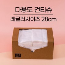 쓰임티슈 레이온 엠보싱 건티슈, 80매