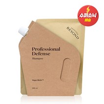 비욘드 프로페셔널 디펜스 샴푸 리필 (300ml), 1개, 300ml