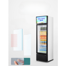 음료수냉장고 220V 220L 음료 보관 주류 술 쇼케이스, 380 레드 냉장고