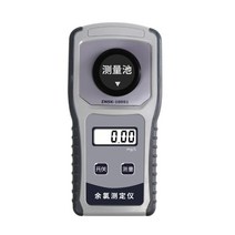 측정기 수질 휴대용 탁도계 CL 점점 디지털 수영, G, G
