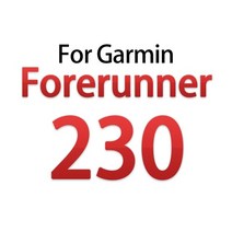 가성비 스마트워치 강화 유리 보호 필름 Gar n forerunner 220 225 230 235 245 245m 620 630 645 645m 735 935 945, 선구자 230, 2개
