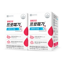 종근당건강 프로메가 오메가3 파워 60캡슐, 53.4g, 2박스