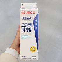 서울 밀크랩 고단백 저지장 우유 900ML X 2개, ml