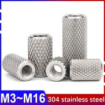긴너트 304 스테인리스 스틸 확장 원통형 플랫 헤드 널링 핸드 나사 너트 메쉬 조정 M3 M4 M5 M6 M8M10M12M16 1 5 개, M12x25x18 (1Pcs)