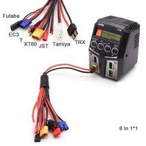 SKYRC T100 듀얼 5A 2X50W 밸런스 충전기 FPV 2-4S LiPo LiIon LiFe LiHV 배터리용 RC 드론 멀티로터 부품 Accs, T100 8 In 1_영국 플러그