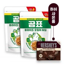 곰표 후라이드 오징어튀김 270gx2개+사은품, 270g, 2개