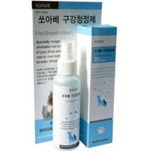 강아지 구강 영양제 쏘아베 구강청정제 120ml 치아관리