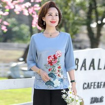 아줌마큰옷 상견례부모님옷차림 빅사이즈 여름 엄마옷 화사한 블라우스