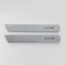 강력한 H 칼날 201121A 202295 어퍼 나이프 하부 나이프 페가수스 700 잭 C4 오버록 헤머 산업용 재봉 부품 5 개, 5PCS 202295
