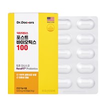 포스트 신 바이오틱스 백억 임산부유산균 장내유익균